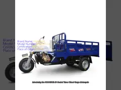Air Cooled Three Wheel Cargo Motorcycle 200cc Shaft Transmission