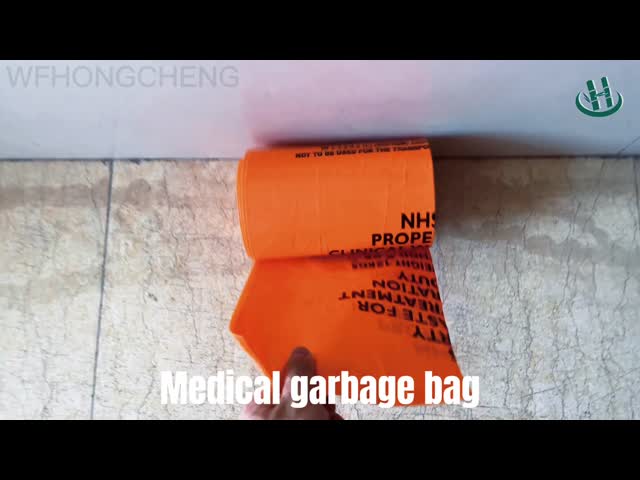 Sacos de Resíduos de Perigos Biológicos de PE Médico Personalizados Perfeita Resistência Mecânica E Opacidade Para Hospital