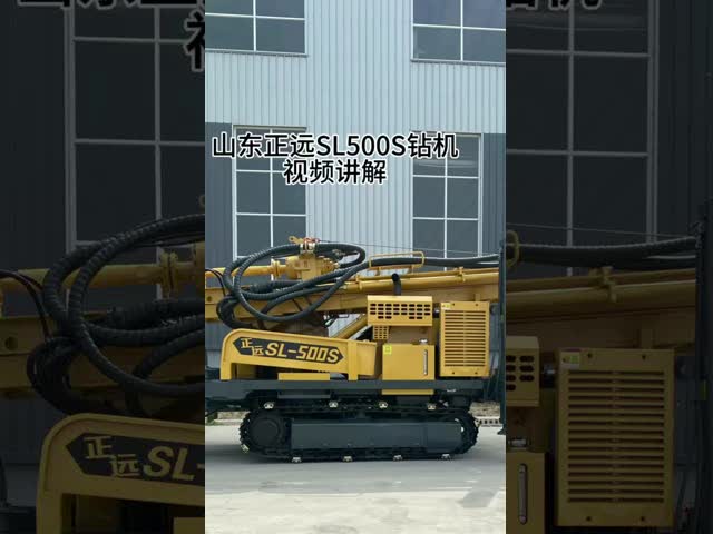 Fast Feeding Speed 55m/min Crawler Water Well Drilling Rig with CUMMINS Engine and High Rotary Torque 12000/6000N.m video