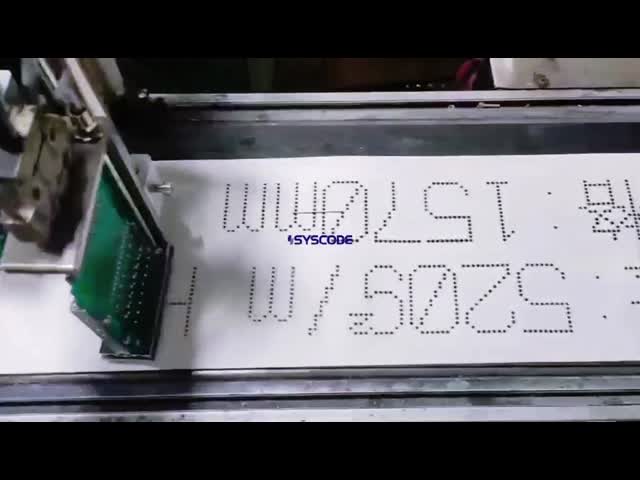 Industrial Large Character Inkjet Printer Carton and Pallet Coding LCM Printer