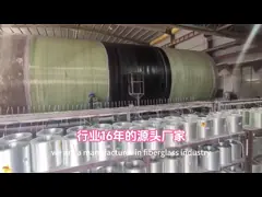 Fiberglass sulfuric acid tank, chemical storage tank , FRP Storage Tank,nitric acid tank , transportation and storage video