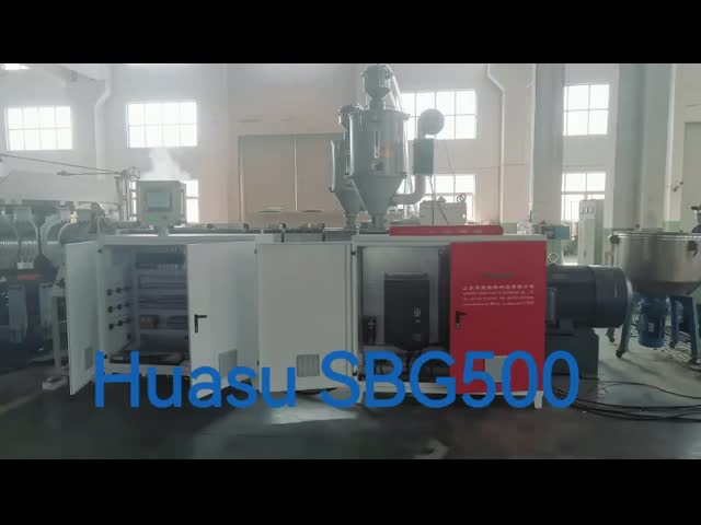 380V/50Hz  Double Wall Corrugated Pipe Extrusion Line For Strong Cooling Ability In Production