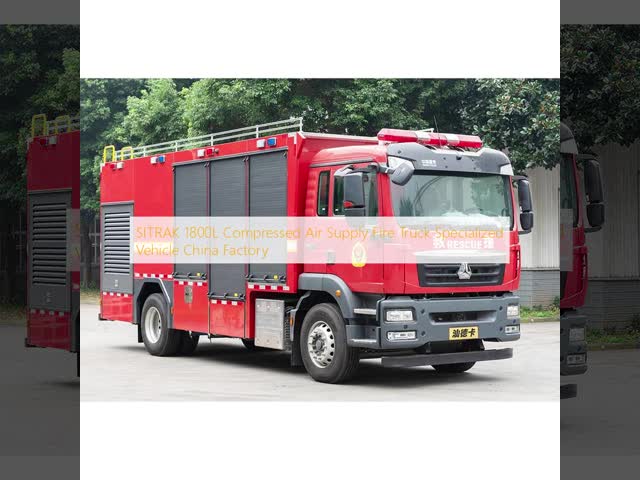 SAIC-HONGYAN ジェンリオン 自動積載・卸載機器 専門車両 中国工場