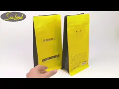 Impresión digital personalizada Auto sellado lateral Gusset Bolsa de cremallera Flat Bottom Café Bocadillo Comida
