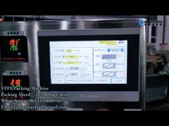WL320 Vertical Form Fill Seal Machine Electric fully automatic operation VFFS Machine