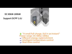 CE/UR/GBT/CCS2/CCS1/Chademo 120kW/400kw stations de recharge pour véhicules électriques électriques montées au sol