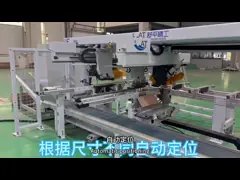 3 Phase Door Frame Machine Multifunctional Membrane Door Making Machine