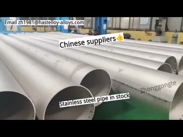 304 316 904 2205 Stainless Steel Square Tube ASTM / JIS Seamless SS Pipe