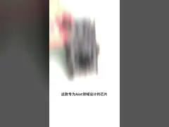 Rockchip RK3576 mainboard 2.2 GHz