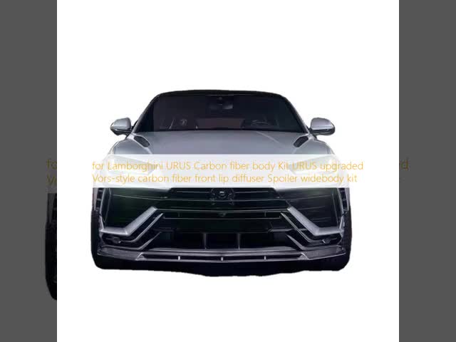 URUS カーボンボディキット ヴァーススタイル カーボンファイバー フロント リップディフューザー スポイラー ワイドボディキット