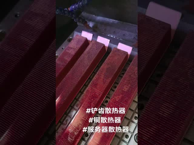 電子チップ用のカスタム純銅スキーリングフィンヒートシンク LED冷却ヒートシンク銅