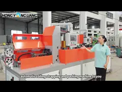 1860 Cable Coiling Machine Automatic Winding Integrated Strapping And Wrapping With Film