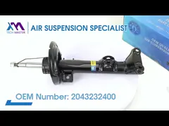 Efficient In Use Rear Air Suspension Shock Absorber  37106874593  37106874594