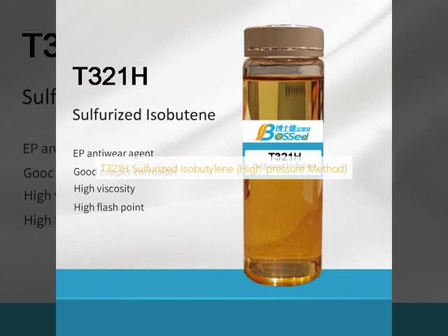 T321H 耐着用添加物 硫化イソブチレン高圧方法