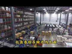 China Metal Can Pack Sterilization Filling Capping And Labeling Machine For Powder Product supplier