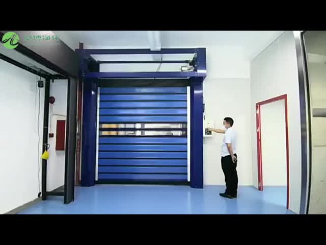 電子リモコン自動ローラーシャッター