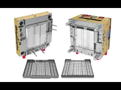 Dishwasher Injection Mould