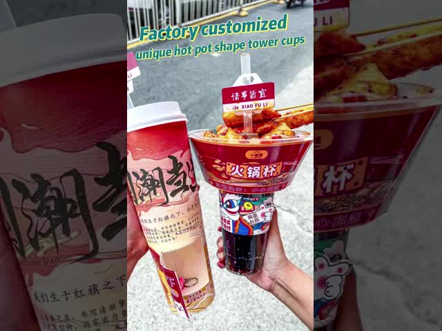 20オンス 透明なプラスチックカップ カスタム 使い捨てカップ