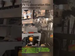 GWELL extrusão de película decorativa PETG de espessura 0,15 mm