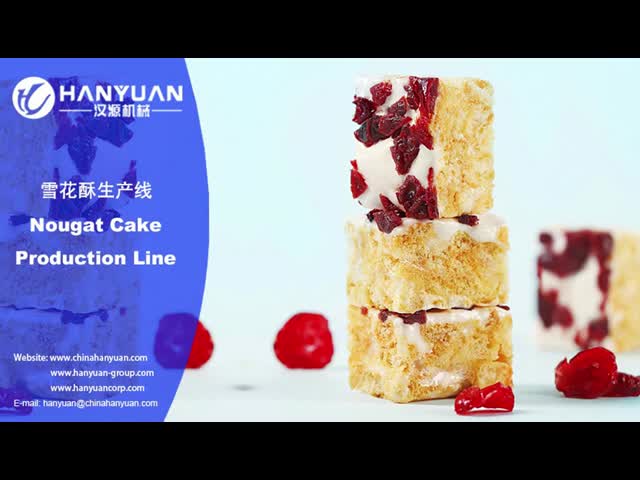 Nougat Candy Production Line video