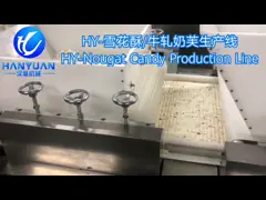 Nougat Candy Production Line video