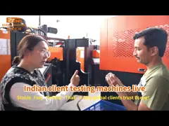 China Plastic Bottle Stretch Blowing Molding Machine High Speed Semi Auto PET Slender supplier