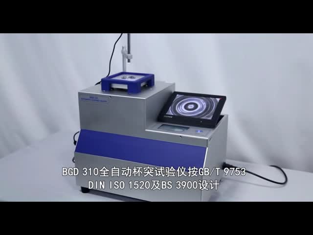 BGD 310 Testeur automatique d'écoulement de gouttière Dispositif d'affichage de revêtement de gouttière Équipement d'indentation automatique d'écoulement de gouttière vidéo