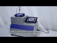 BGD 310 Testeur automatique d'écoulement de gouttière Dispositif d'affichage de revêtement de gouttière Équipement d'indentation automatique d'écoulement de gouttière video