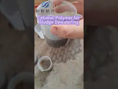 China 9003 - 5 - 8 Flocculant Water Treatment Cationic Anionic Nonionic Polymer PAM Polyacrylamide supplier