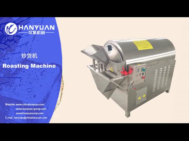 Roasting Machine