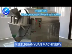 Roasting Machine