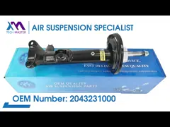 1693260700 Car Shock Absorber Absorbing Shock Mercedes W169 W245