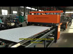 China House Design PVC Film Gypsum Board Lamination Machine with Low Price supplier