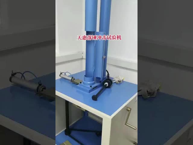 ISO 3127 Drop Hammer Impact Testing Machine PVC Pipe Falling Hammer Tester