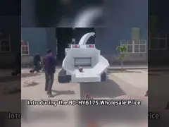 China 11KW Carbon Steel Sawdust Maker Machine Double Inlet Saw Dust Mill supplier