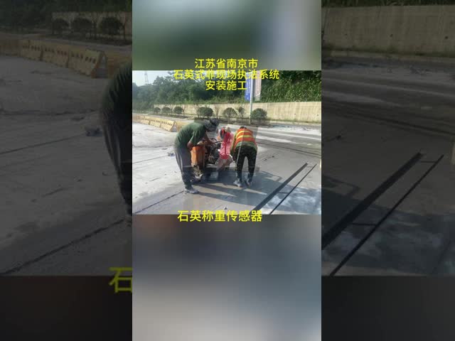 Efficiency And Accurate WIM System Improving Overall Highway Safety