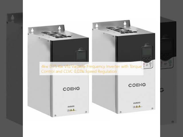 4kw 0.75 Kw Vfd トーク制御とCLVC 0.01%速度制御付き変速周波数インバーター