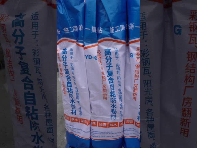 優れた柔軟性 ロジスティック処理のために改造された屋根