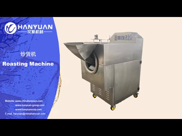 Peanut Roasting Machine