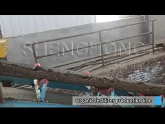 Линия по производству органических удобрений для крупного рогатого скота 220 В ниже 10%