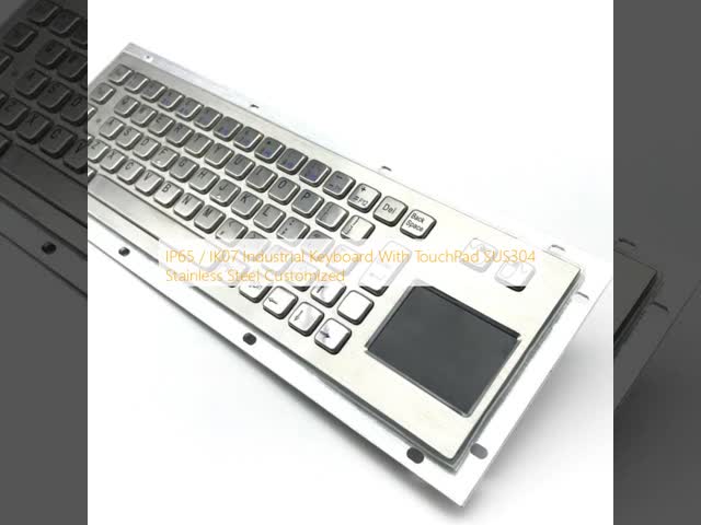 IP65 / IK07 タッチパッド付き産業用キーボード SUS304ステンレス鋼 オーダーメイド