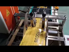 Full Automatic Machine For Producing Insect Glue Trap Pad Cockroach Traps And Release Paper Insect Glue Board Making Machine