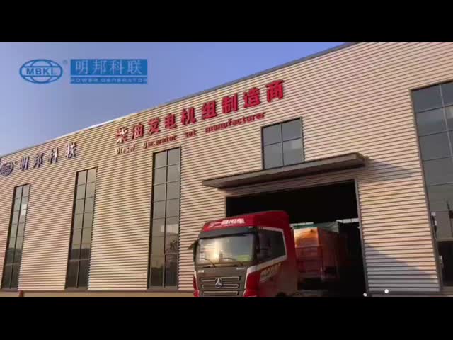 генератор энергии 50Hz/60Hz 900kva 720kva Perkins