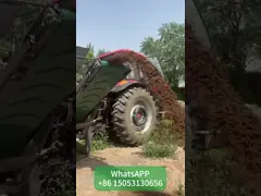 مُحَطِّمْ صُخُورْ وَتُرْبَةْ وَمُفَرِّمْ وَمُجَهِّزْ مَسْحُوقْ مُعَدَّاتْ 50 حصان