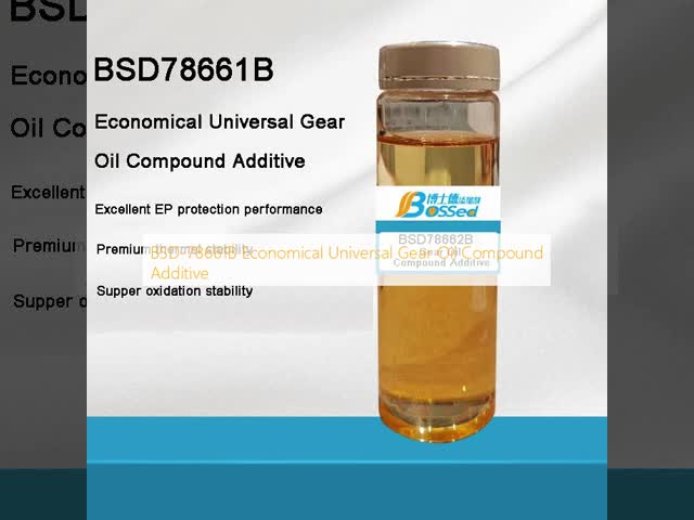BSD-78661B 経済的なユニバーサルギアオイル添加物