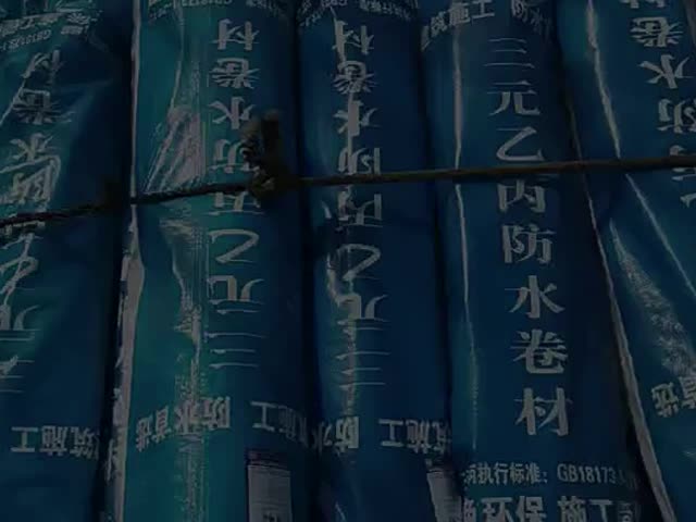 20mゴム屋根膜 (25N/mm 破裂強度) - あらゆる天候耐久性