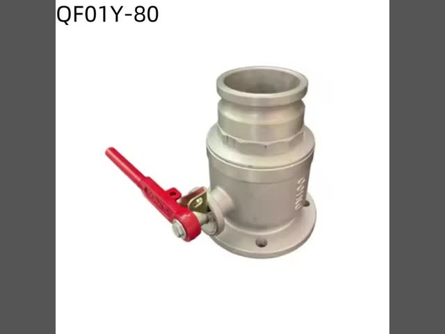 One Way / Three Way Flange Ball Valve QF01Y-80 DN80 For Water Tank Truck video