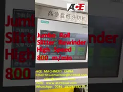 4000mm 300 M-/Minlaminierungs-riesiges Rollengewebe-Maschine