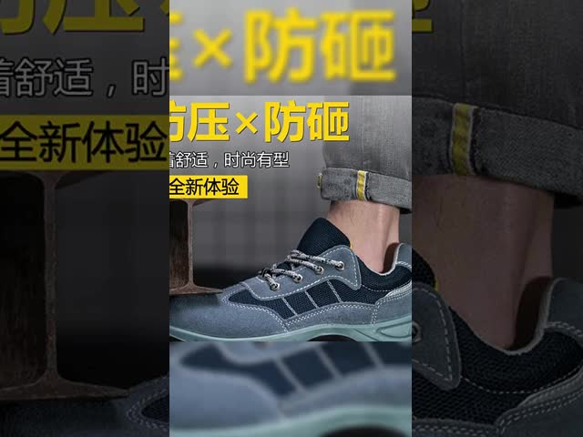 マイクロファイバープー 注射 ケブラー 産業用安全靴 鋼の足の爪 破損防止