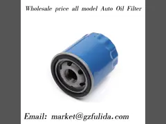 China 4N0129620C Factory Wholesale Car Automobile Air Filter OEM 4N0 129 620 C For AUDI 4N0129620C supplier